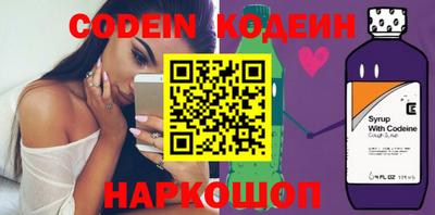 прущая мука Гатчина