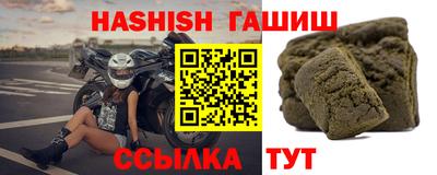 тгк Гагарин