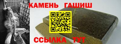 тгк Гагарин