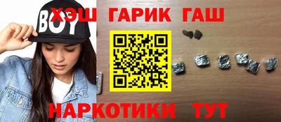 прущая мука Гатчина