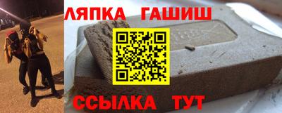 круглые Гай