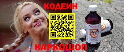 круглые Гай