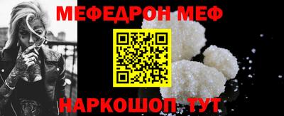 тгк Гагарин
