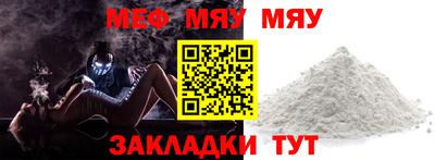 тгк Гагарин