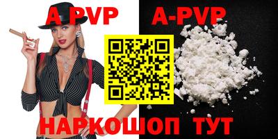 прущая мука Гатчина