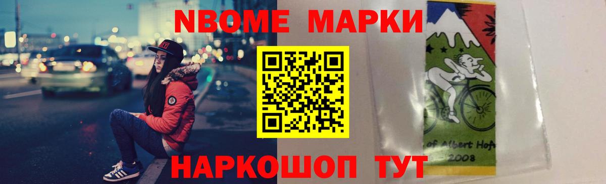 Лсд 25 экстази кислота  Лсд 25 экстази  Вход с VPN  Сальск  Лсд 25 экстази ecstasy 